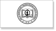 Rashtrasant-Tukadoji-Maharaj-Nagpur-University-logo.png